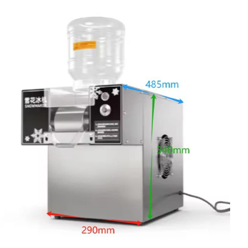 Premier Commercial Snow ice Machine ZX-XBJ60 290mm×340mm×485mm