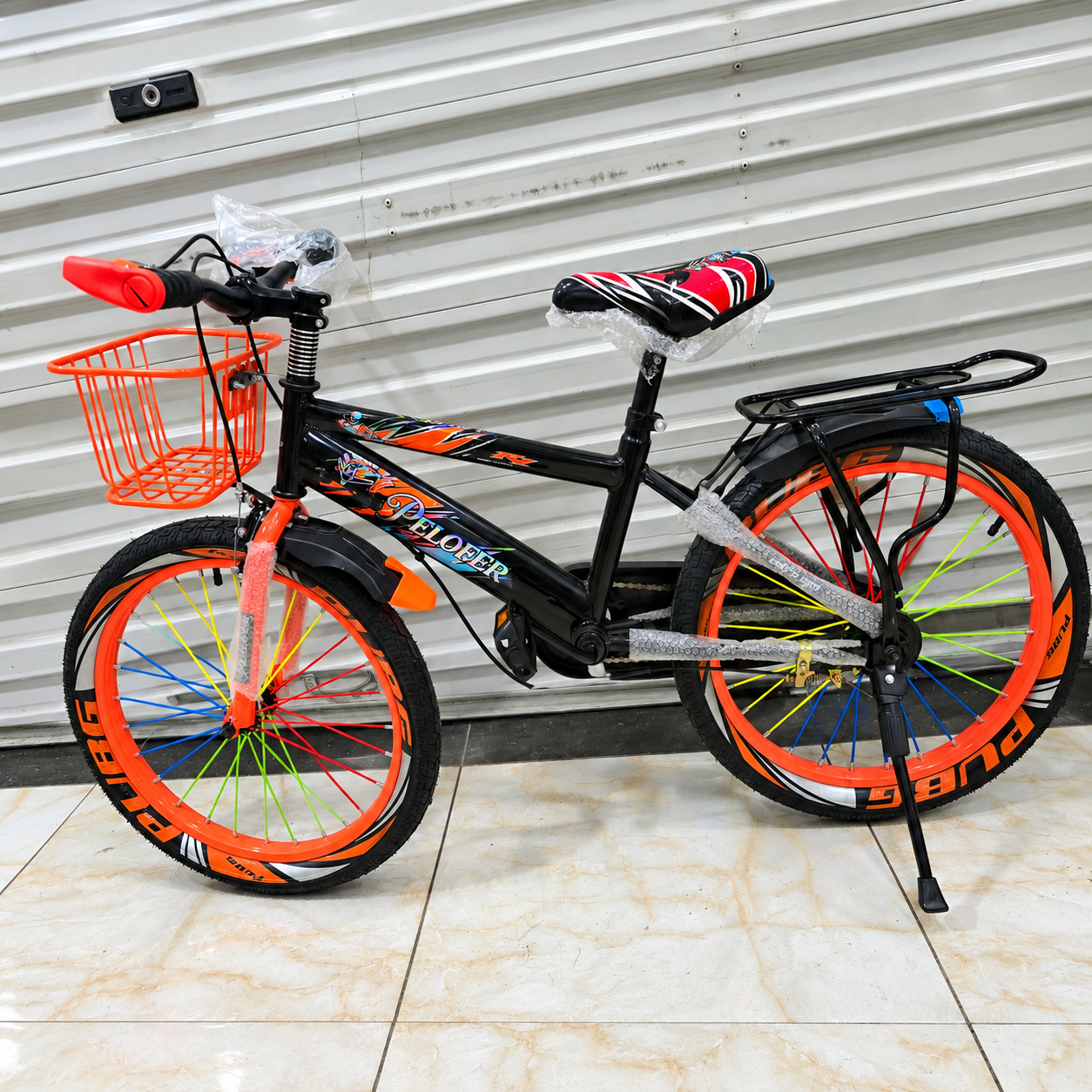 Kids bicycle 20 inch with front basket and rear carrier